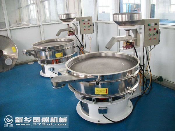不銹鋼振動(dòng)篩清洗 不銹鋼振動(dòng)篩清洗